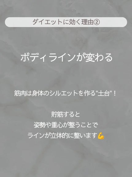 ðãšã ð on LIPS ãçãã¬ã£ãŠããŒããªããšãããã€ã¡ãŒãžããããã©ãå®ã¯ã貯çïŒç..ãïŒ7æç®ïŒ