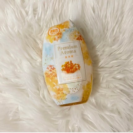 玄関・リビング用 消臭力 Premium Aroma/消臭力/その他を使ったクチコミ(1枚目)