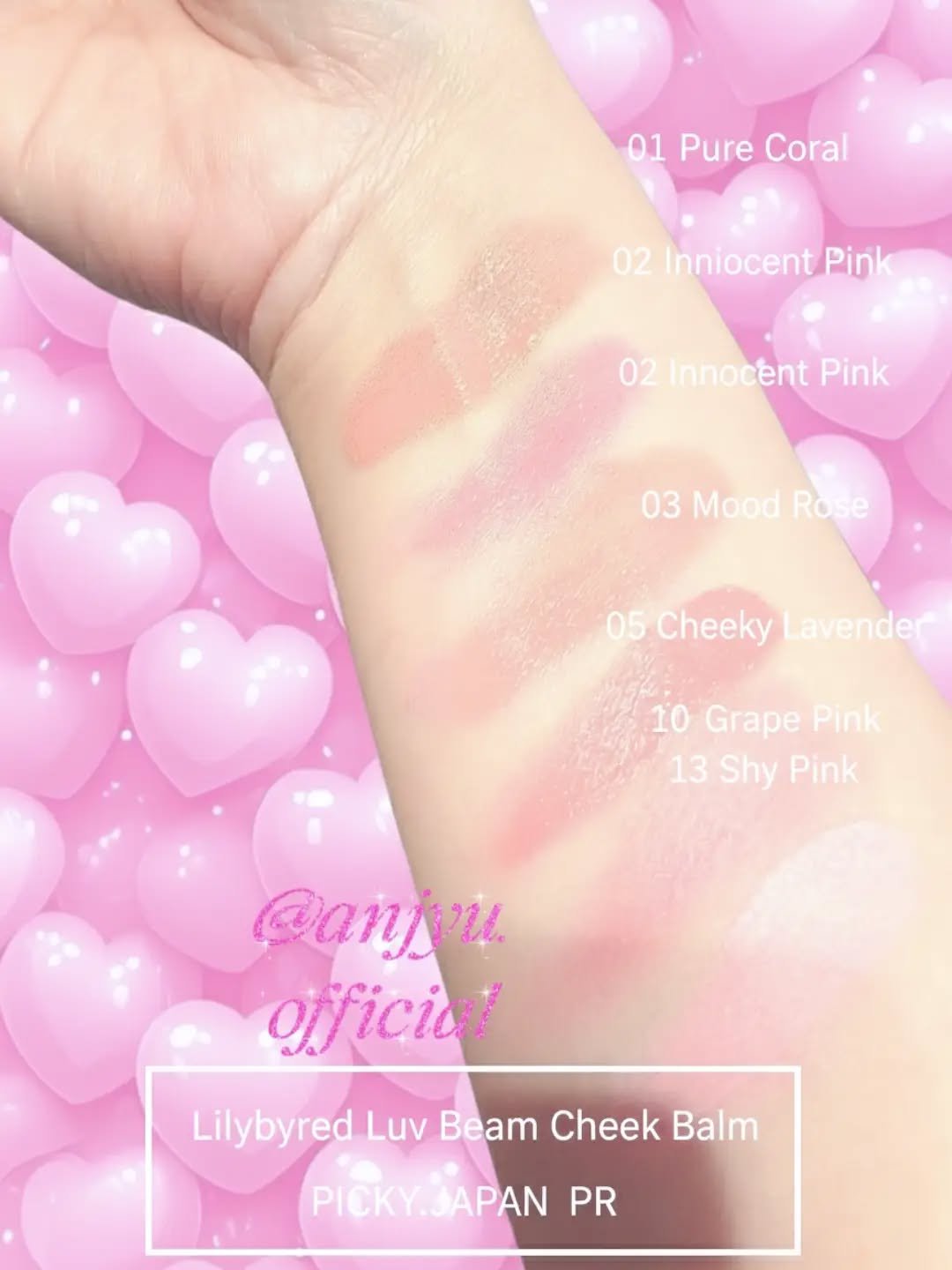 Luv Beam Cheek/lilybyred/パウダーチークを使ったクチコミ（3枚目）