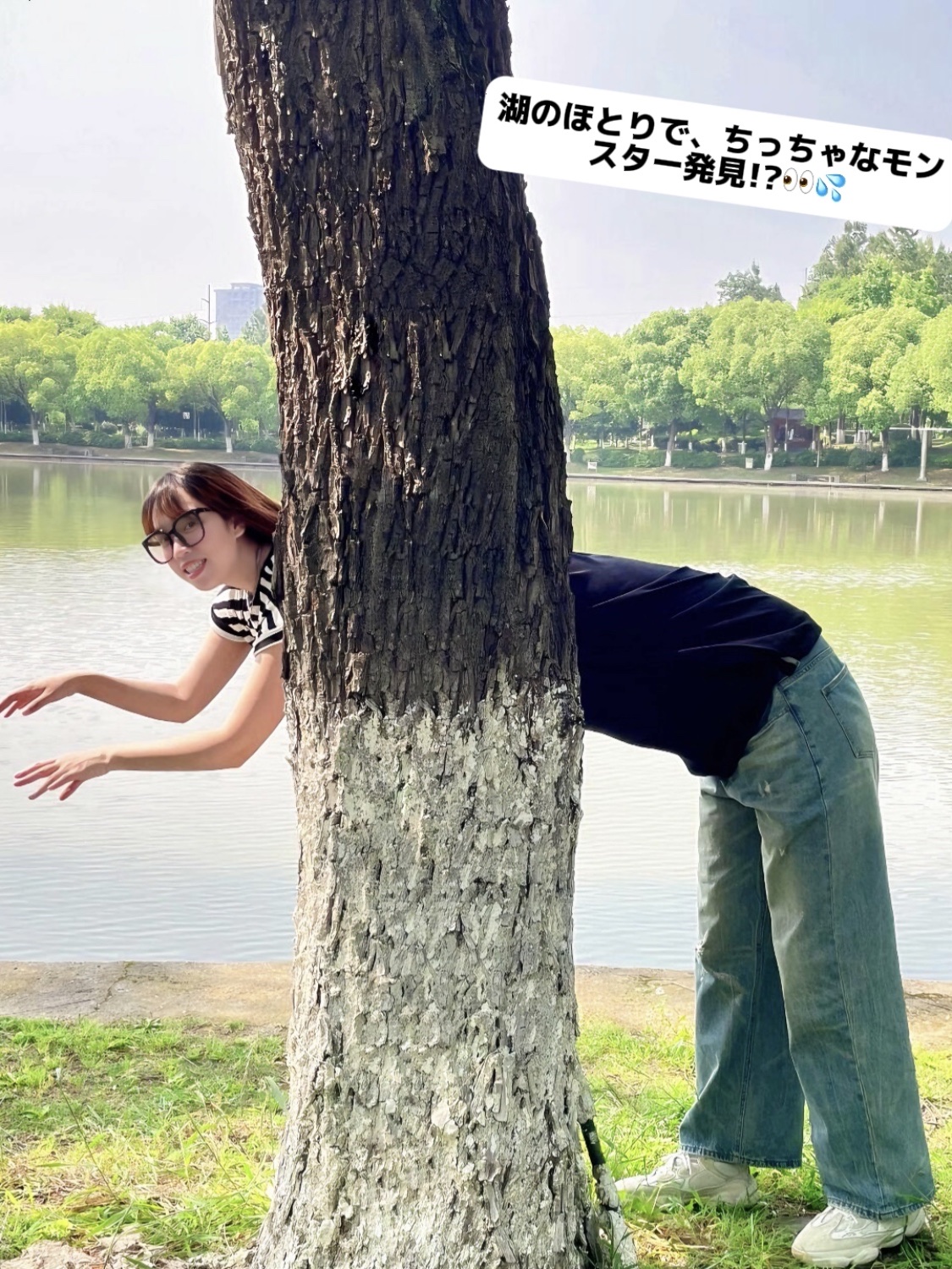 アネトス バランシング トリートメントクリーム/Anetos/フェイスクリームを使ったクチコミ（2枚目）