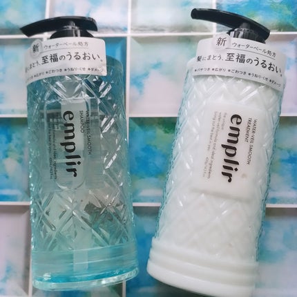 ウォーターベール スムース シャンプー/トリートメント/emplir/市販シャンプーを使ったクチコミ(1枚目)