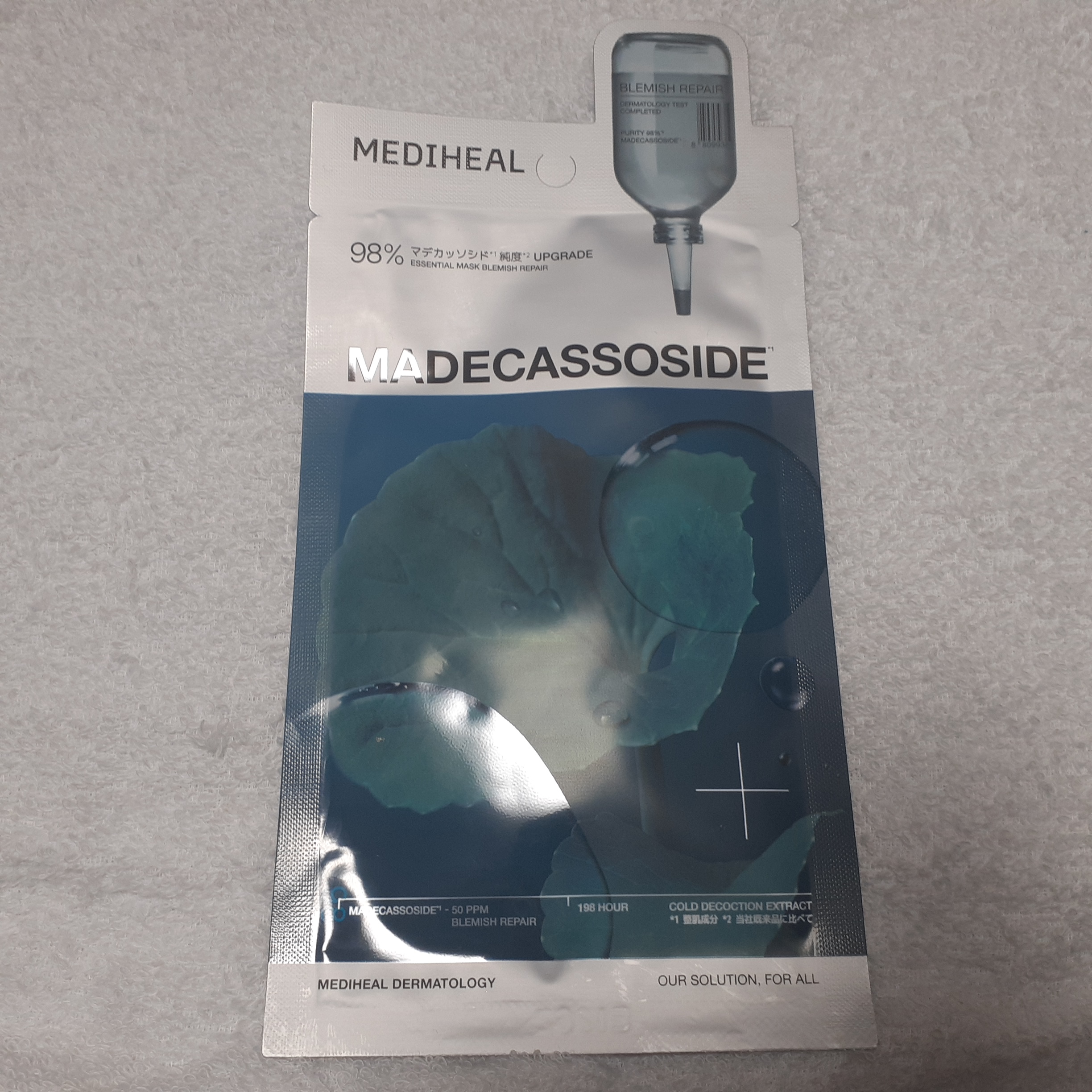 マデカッソシド エッセンシャルマスク 1枚/MEDIHEAL/シートマスク・パックを使ったクチコミ（1枚目）
