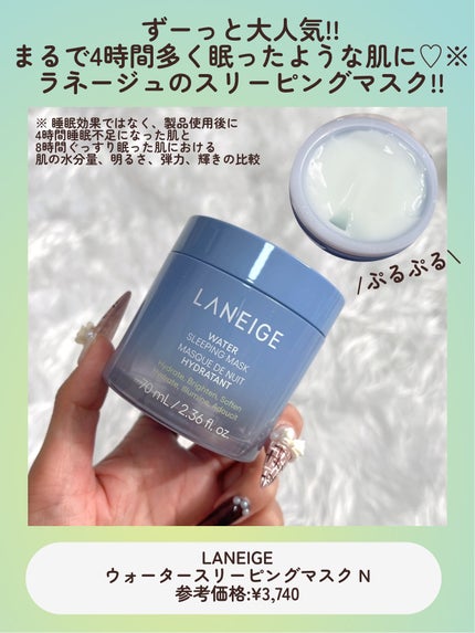 ReDRNエクソソームアンプル/Dr.nineteen/美容液を使ったクチコミ(5枚目)