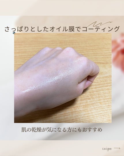 DPPR PDRN CUBE ミドルショットクリーム/DPPR/フェイスクリームを使ったクチコミ(4枚目)