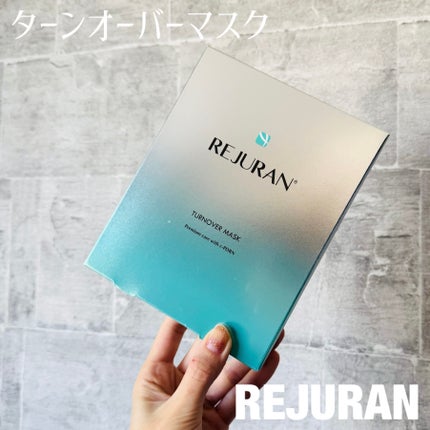ターンオーバーマスク/REJURAN COSMETICS/シートマスク・パックを使ったクチコミ(1枚目)