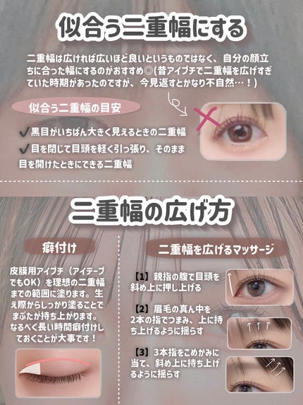 めぐりズム 蒸気でホットアイマスク 無香料/めぐりズム/ホットアイマスクを使ったクチコミ(5枚目)