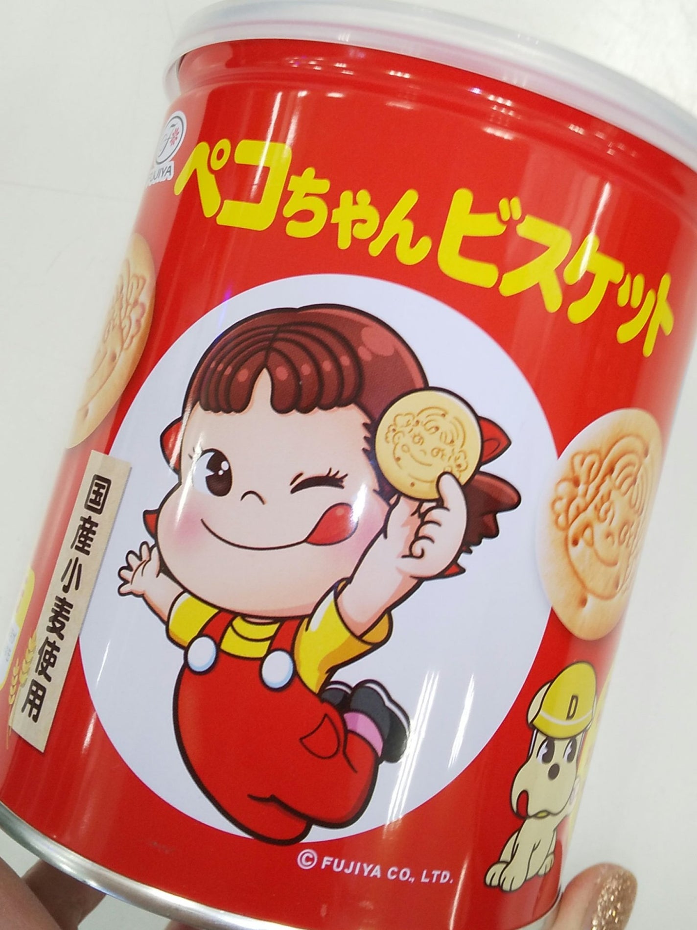 ビスケット/不二家/バランス栄養食を使ったクチコミ(1枚目)