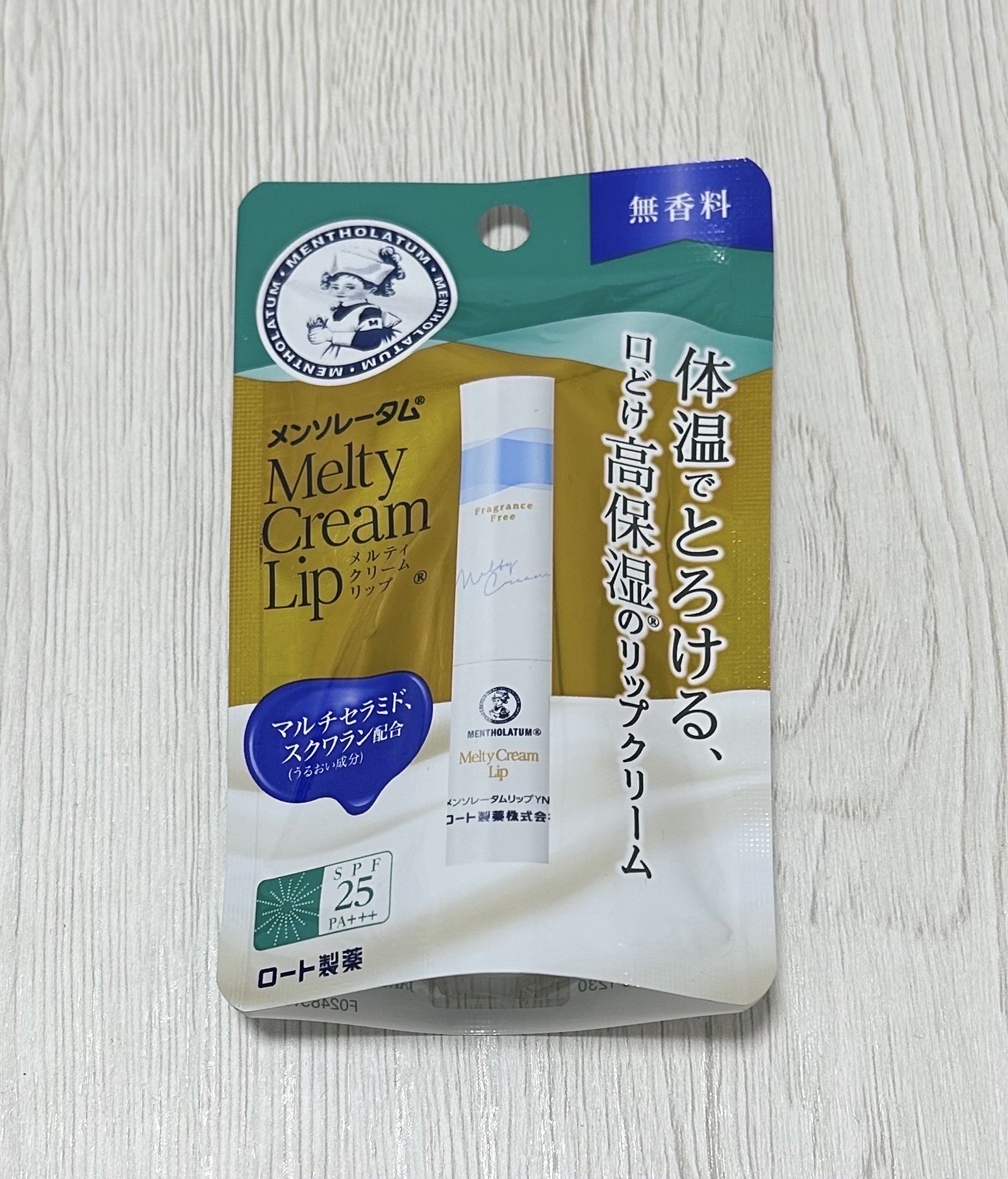  メンソレータム
メルティクリームリップ
無香料
2.4g   495円（税込）

LIPSショッピング購入品です。

このリップは、唇や空気中の水分と反応してうるおいを抱え込み、クリーム状に変化する「モイストバンク技術」が採用されているそ
