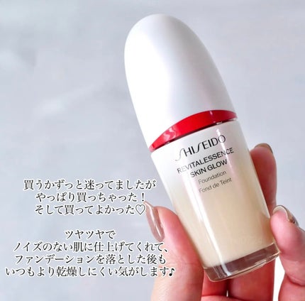 エッセンス スキングロウ ファンデーション/SHISEIDO/リキッドファンデーションを使ったクチコミ(2枚目)