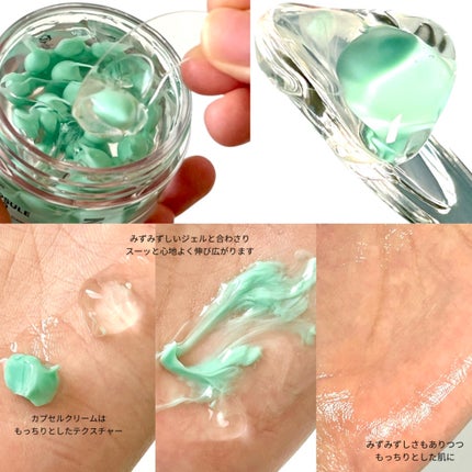 PDRN リードルショット100/VT/ブースター・導入液を使ったクチコミ(4枚目)