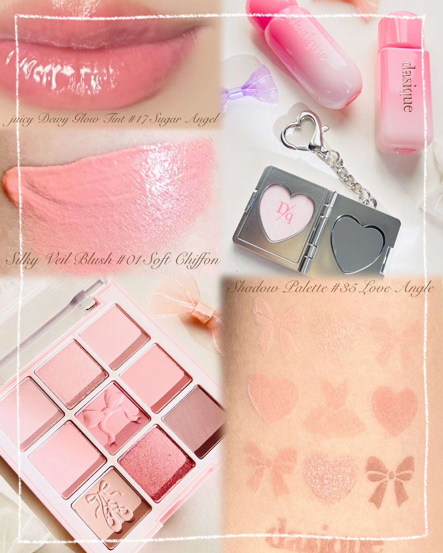 シャドウパレット/dasique/アイシャドウパレットを使ったクチコミ(2枚目)