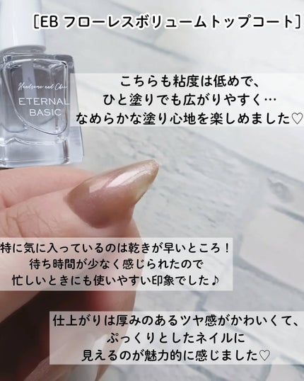 みみりん₍ᐢ⑅•༝•⑅ᐢ₎ on LIPS 「..LemonSquare様を通じて、株式会社DearLaur..」(4枚目)