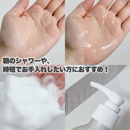 フェミニンウォッシュティッシュ/CAELA/ボディシートを使ったクチコミ(5枚目)