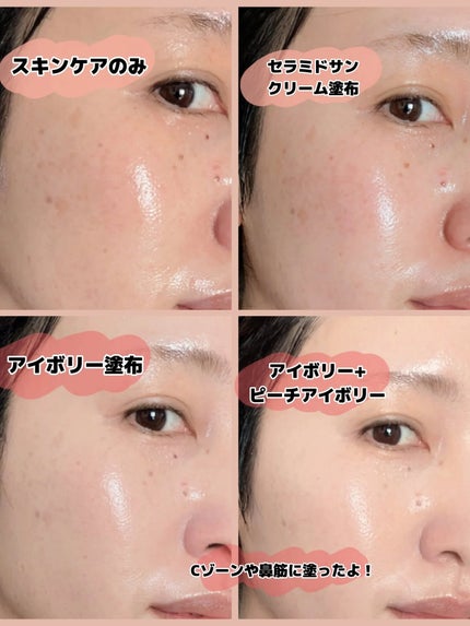 みそだんごちゃん on LIPS 「お久しぶりのespoirさん@espoir_jpなんか前よりパ..」(5枚目)