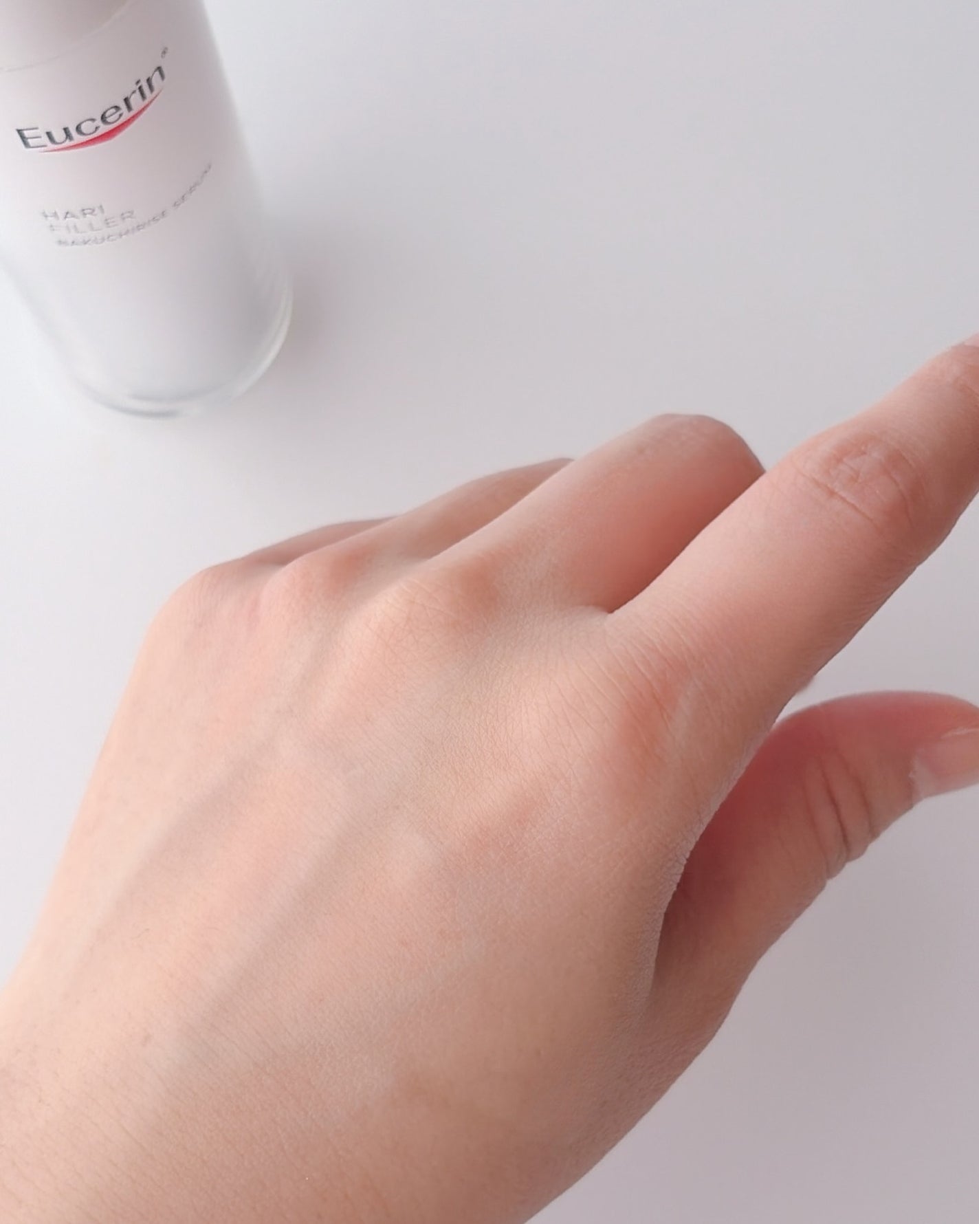 ユーセリン ハリフィラー バクチライズセラム<美容液>/Eucerin/美容液を使ったクチコミ(4枚目)