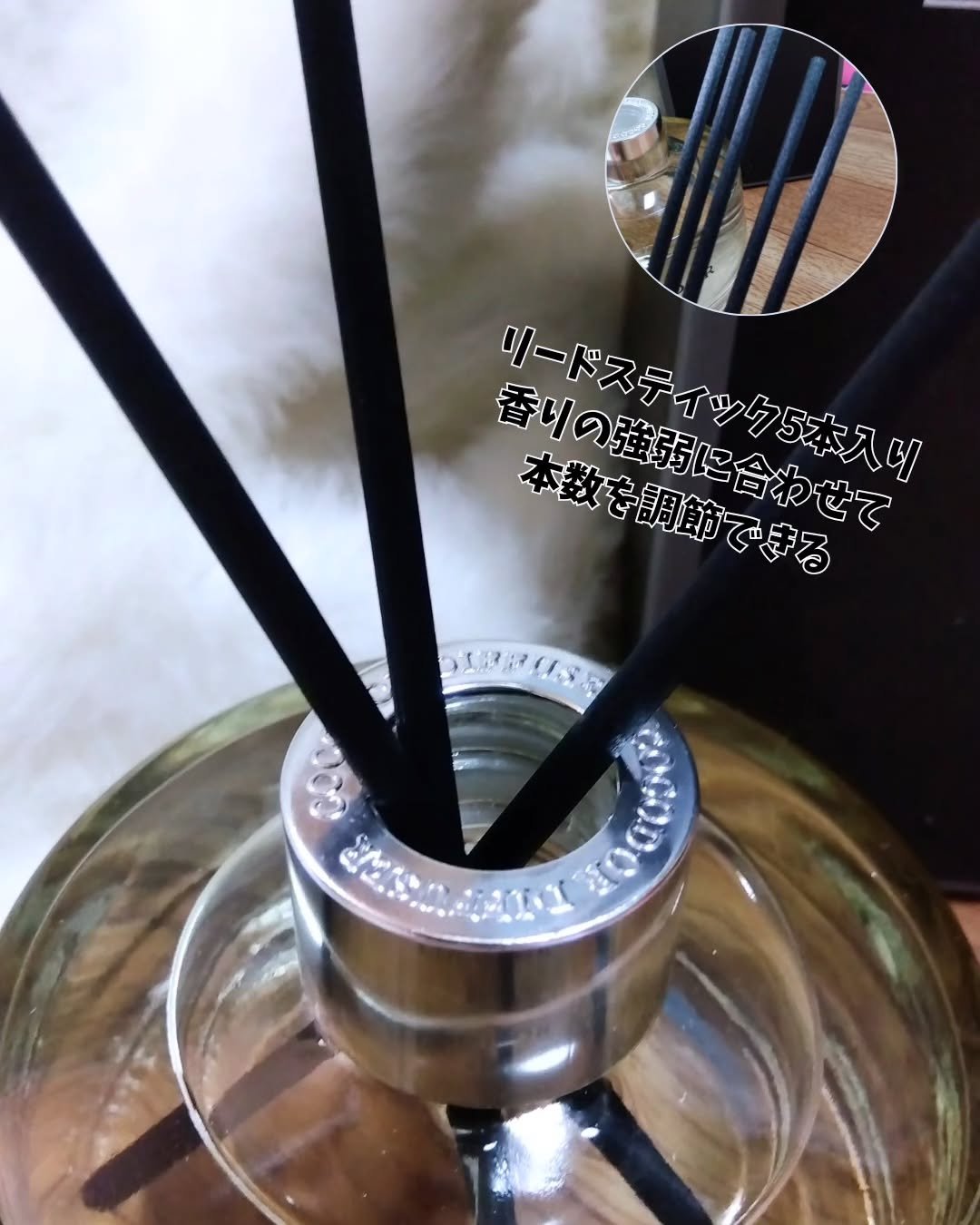 を使ったクチコミ（3枚目）