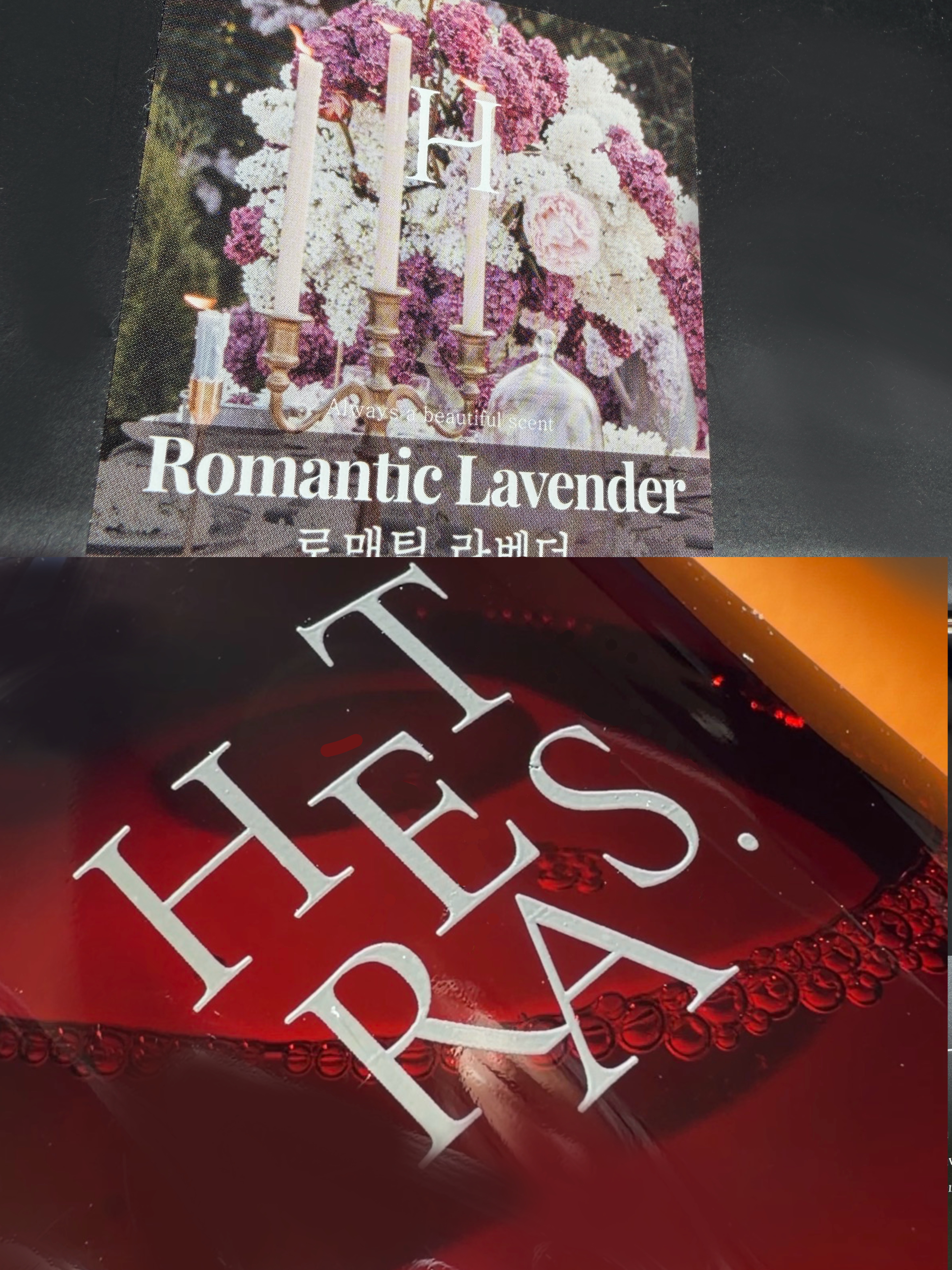 へトラス大容量ディフューザー/hetras/その他を使ったクチコミ（3枚目）