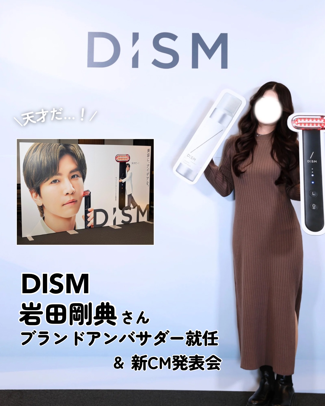 ディズム クリーミーフォームウォッシュ/DISM/泡洗顔を使ったクチコミ（1枚目）