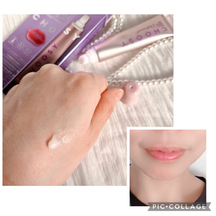 ナイトニードルリップ ディープモイスト/CHOOSY/リップ美容液を使ったクチコミ(4枚目)