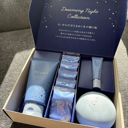 アユーラ ドリーミングナイトコレクション/AYURA/その他キットセットを使ったクチコミ(4枚目)