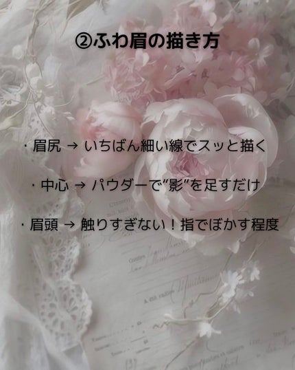 ððð£ð on LIPS ãçã£ãŠãæ¿ãæããã®ã§ã¯ãªãâè¶³ããªãéšåã ããµãã£ãšè¶³ãâã®..ãïŒ4æç®ïŒ