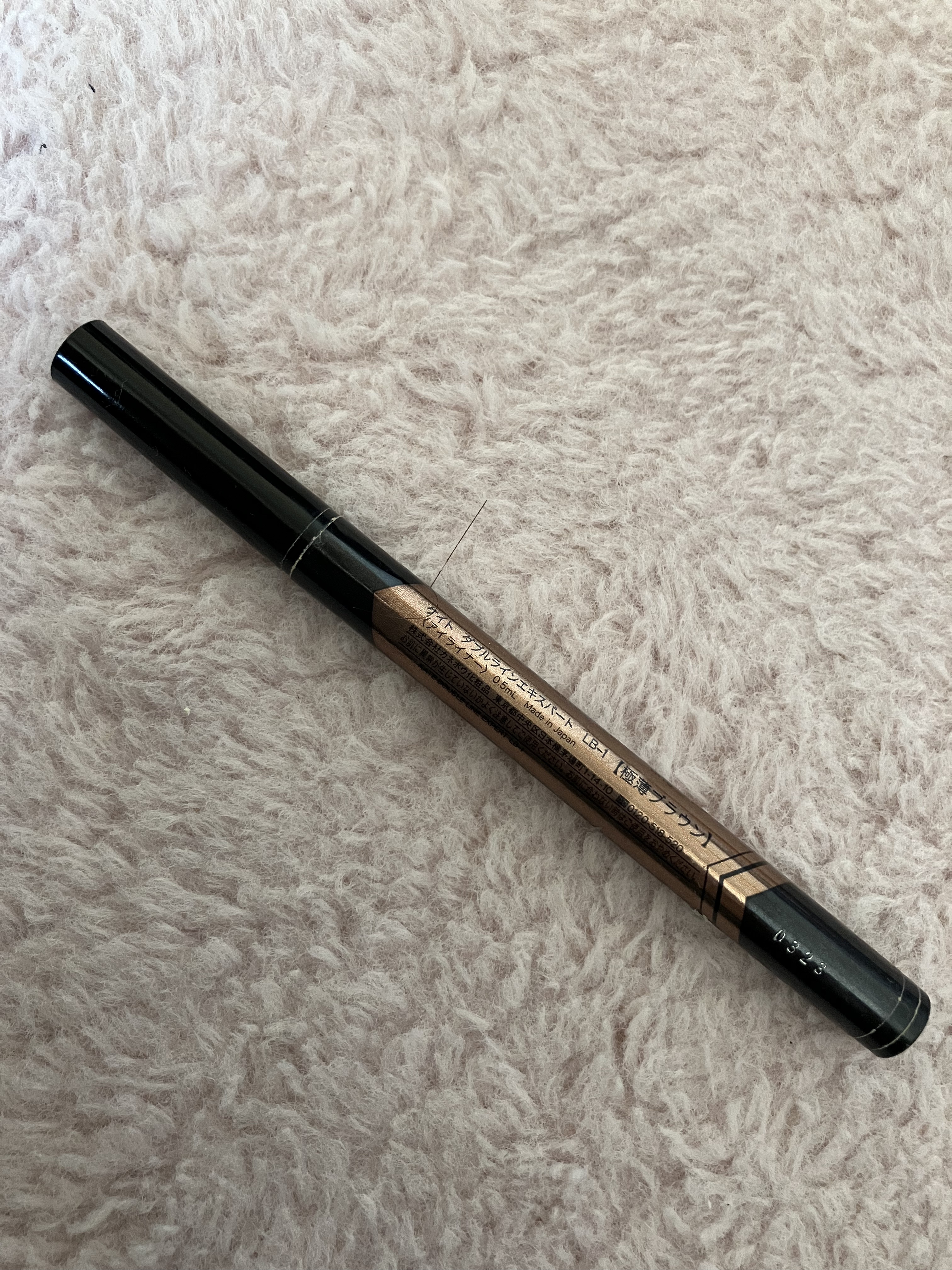 ダブルラインエキスパート/KATE/リキッドアイライナーを使ったクチコミ（2枚目）