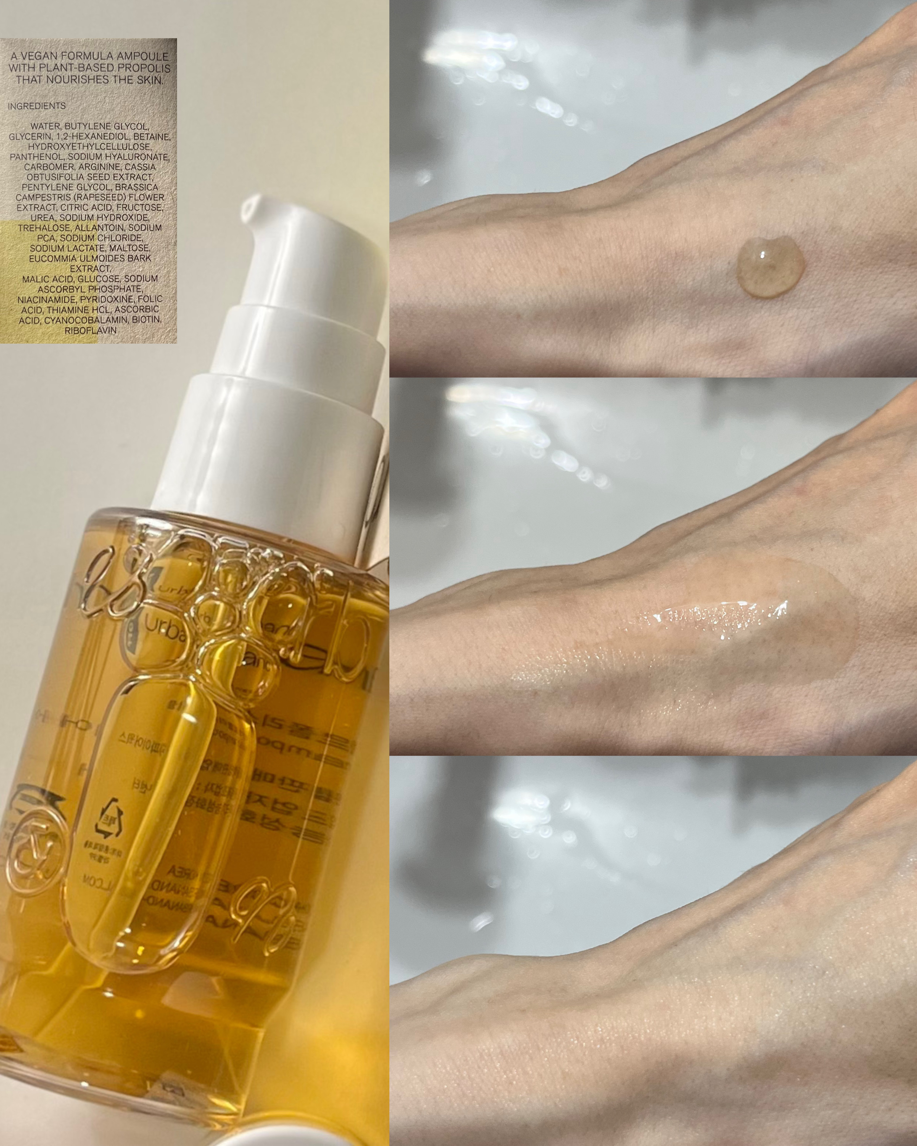 ピュアパーフェクションクリーム/urbanand/フェイスクリームを使ったクチコミ（3枚目）