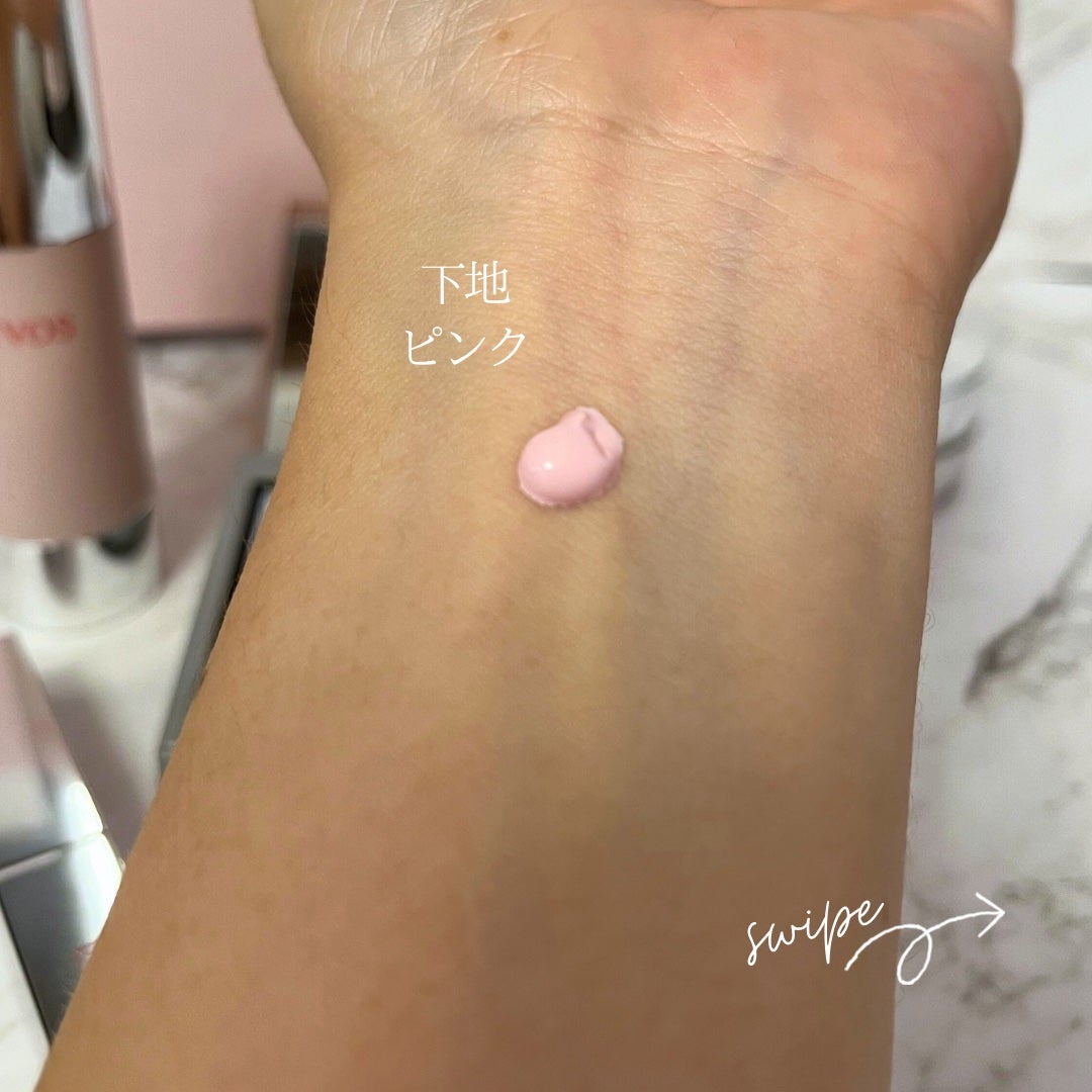 2025 ホリデーコフレ/エトヴォス/メイクアップキットを使ったクチコミ(5枚目)