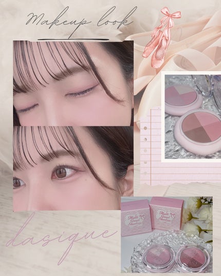 マルチクアッドシャドウ/dasique/パウダーアイシャドウを使ったクチコミ(3枚目)