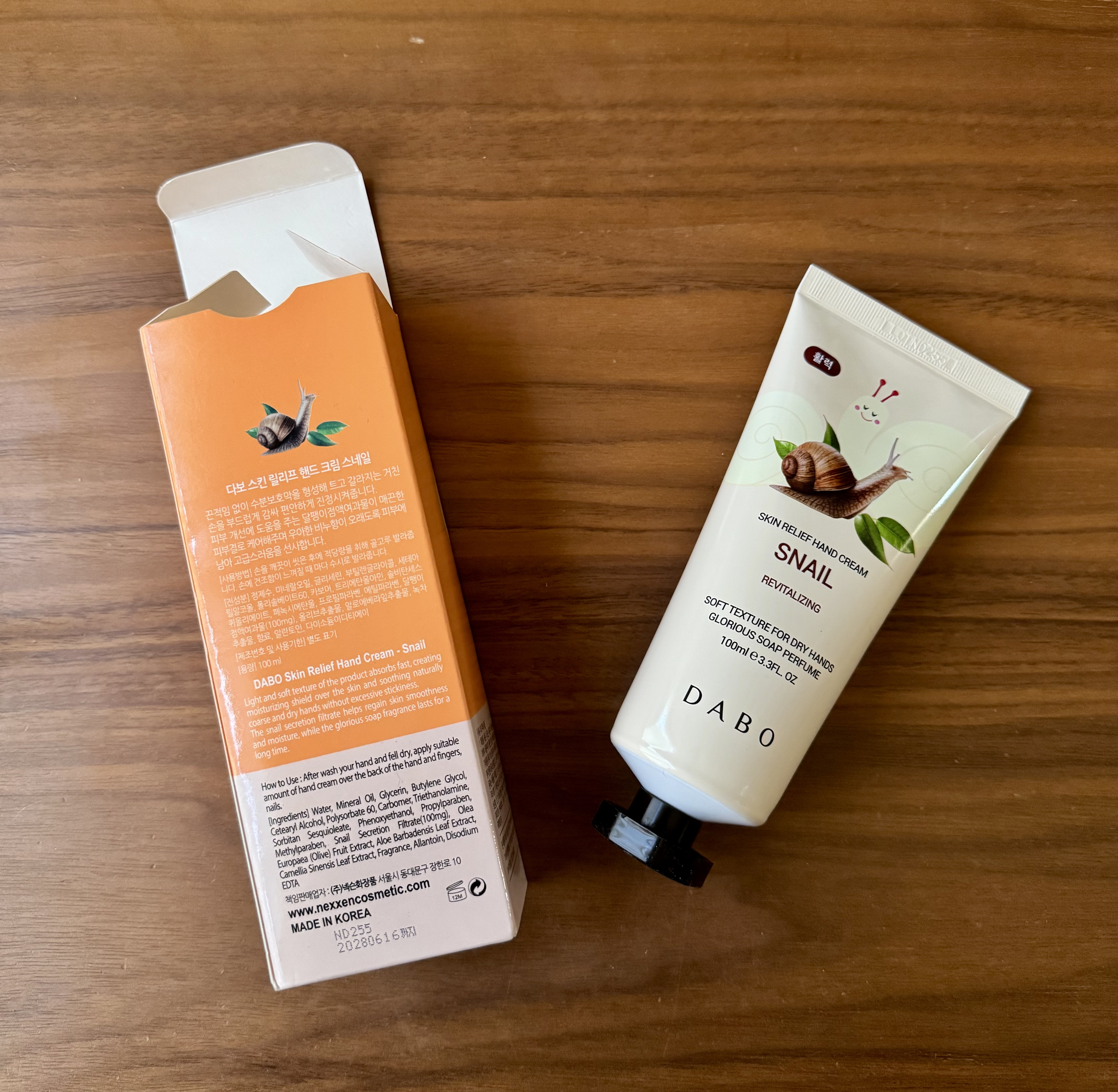 DABO  ハンドクリーム/DABO/ハンドクリームを使ったクチコミ（2枚目）