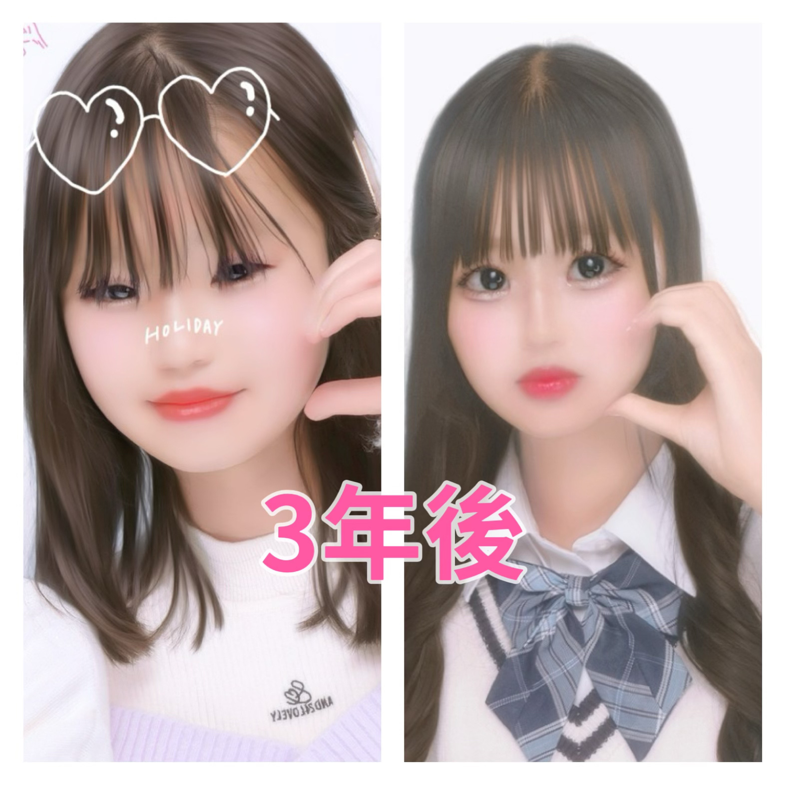 アイトーク/アイトーク/二重まぶた用アイテムを使ったクチコミ（1枚目）