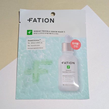 ノスカナイン T セラムマスク S/FATION/シートマスク・パックを使ったクチコミ(5枚目)