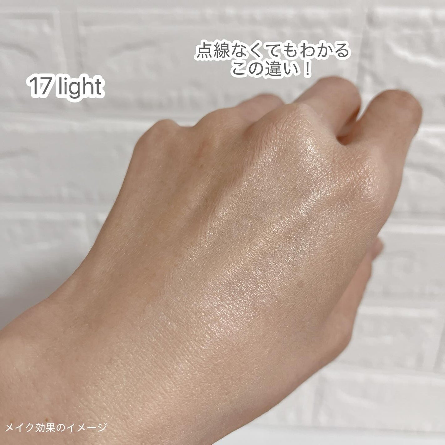 カバーマスターピンククッション/hince/クッションファンデーションを使ったクチコミ(3枚目)