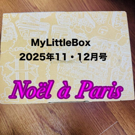My Little Box/My Little Box/その他キットセットを使ったクチコミ(1枚目)