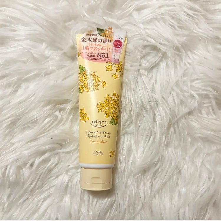 クレンジングウォッシュ HA 金木犀の香り/ソフティモ/洗顔フォームを使ったクチコミ(1枚目)