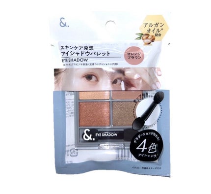 &. アイシャドウパレット/DAISO/アイシャドウパレットを使ったクチコミ(1枚目)