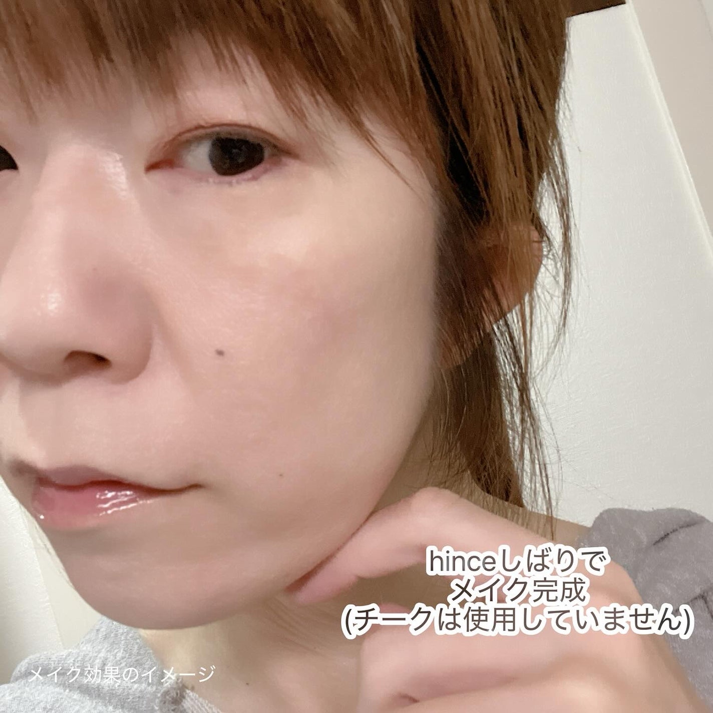 カバーマスターピンククッション/hince/クッションファンデーションを使ったクチコミ(7枚目)