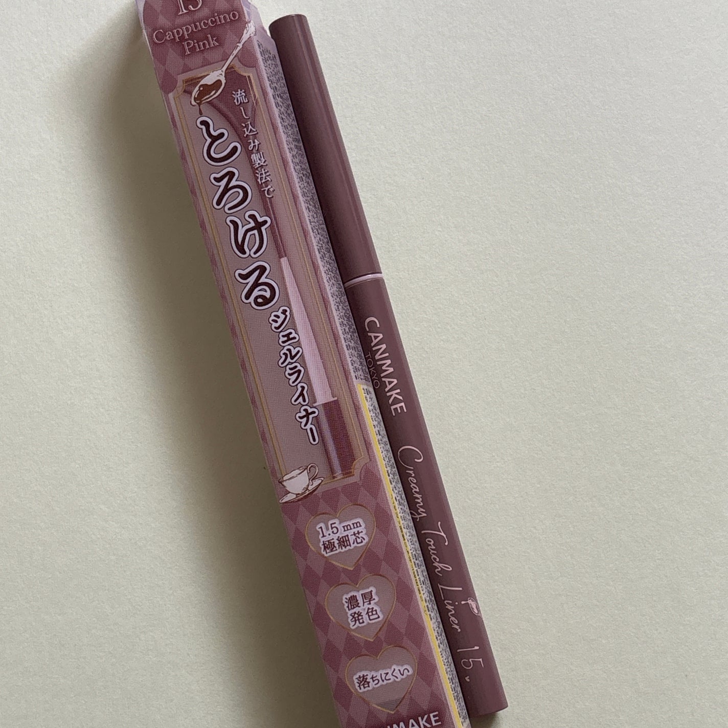 クリーミータッチライナー/キャンメイク/ジェルアイライナーを使ったクチコミ(1枚目)