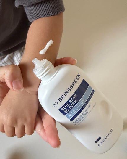 ブルービーンB5-PDRN™マイルドローション/BRING GREEN/乳液を使ったクチコミ(3枚目)