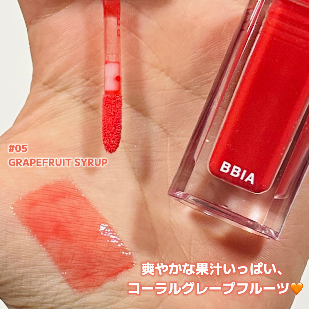 オーバー グレイズ ティント/BBIA/リップティントを使ったクチコミ（2枚目）