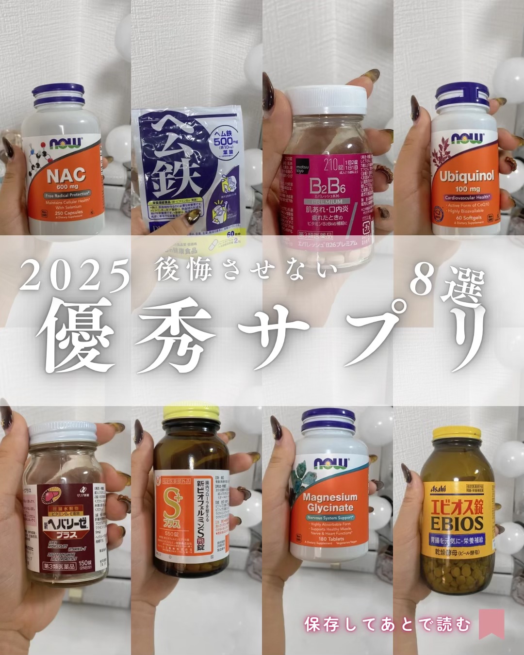 DHC ヘム鉄/DHC/健康サプリメントを使ったクチコミ（1枚目）