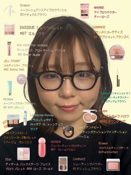 &be ラスティングクッションファンデーション ベージュ/&be/クッションファンデーションを使ったクチコミ(1枚目)