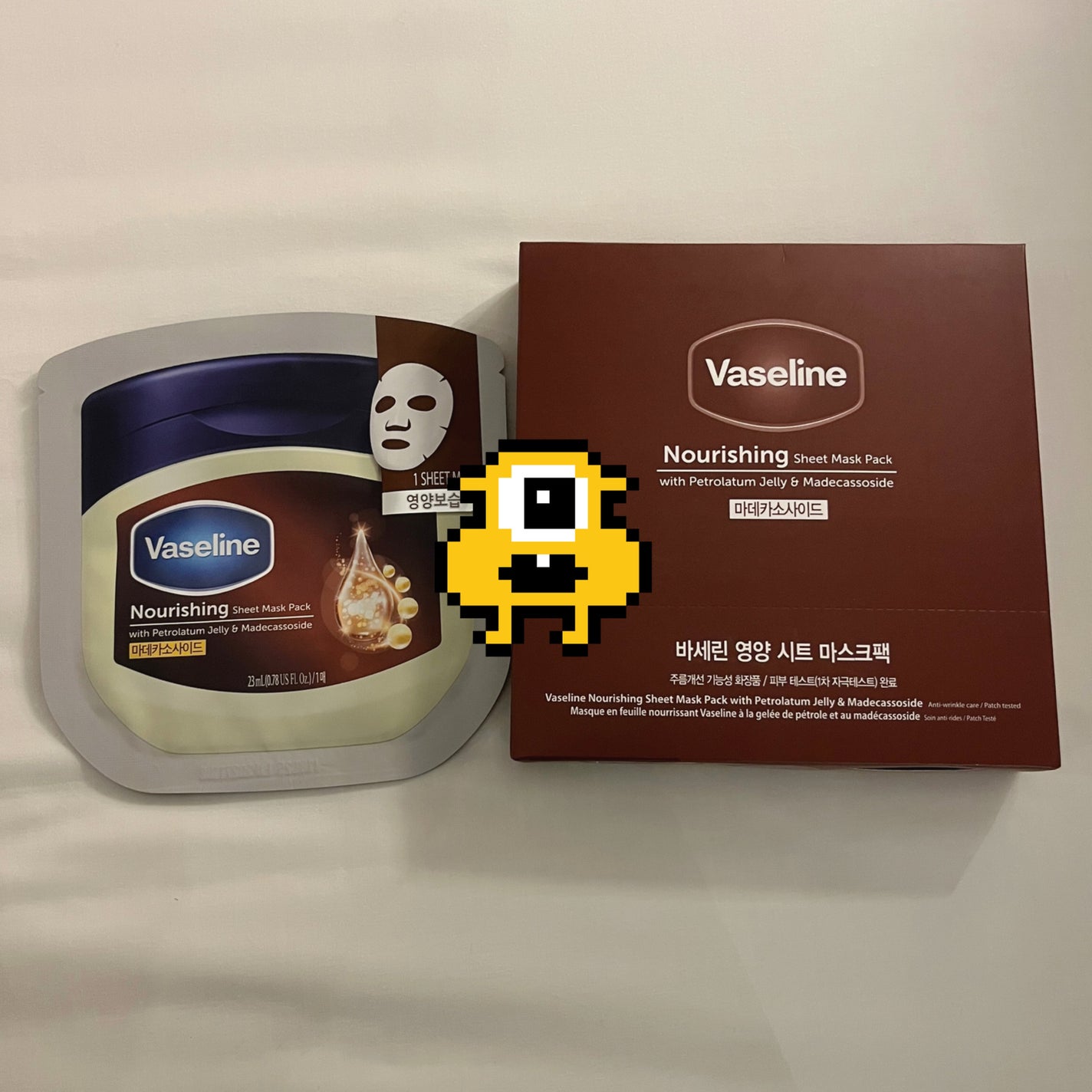 弱酸性pHシートマスク アクアフィット/Abib /シートマスク・パックを使ったクチコミ(5枚目)