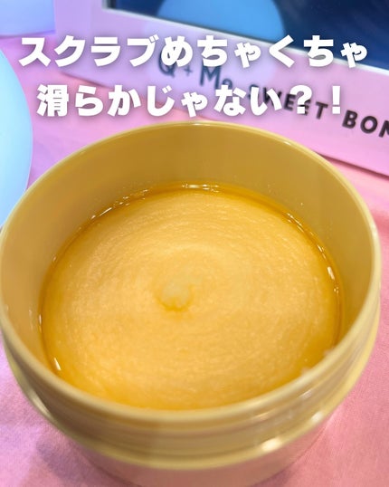 Q+Me スウィート ボム タラソ スクラブ/AGARISM/バスト・ヒップケアを使ったクチコミ(4枚目)