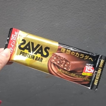 fumi社長(43)のクチコミ「最近はプロテイン活動頑張っています!
ザバスって、バータイプのも出ているんだ〜と思って買ってみ.....」(1枚目)