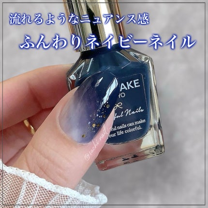 カラフルネイルズ/キャンメイク/マニキュアを使ったクチコミ(1枚目)