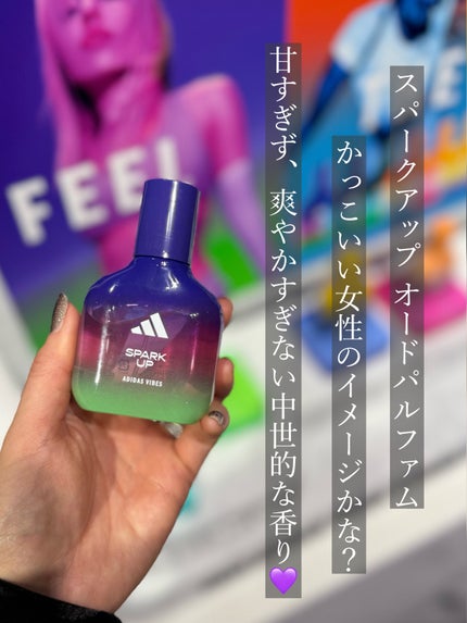 アディダス バイブス オードパルファム チルゾーン/adidas/香水(その他)を使ったクチコミ(4枚目)