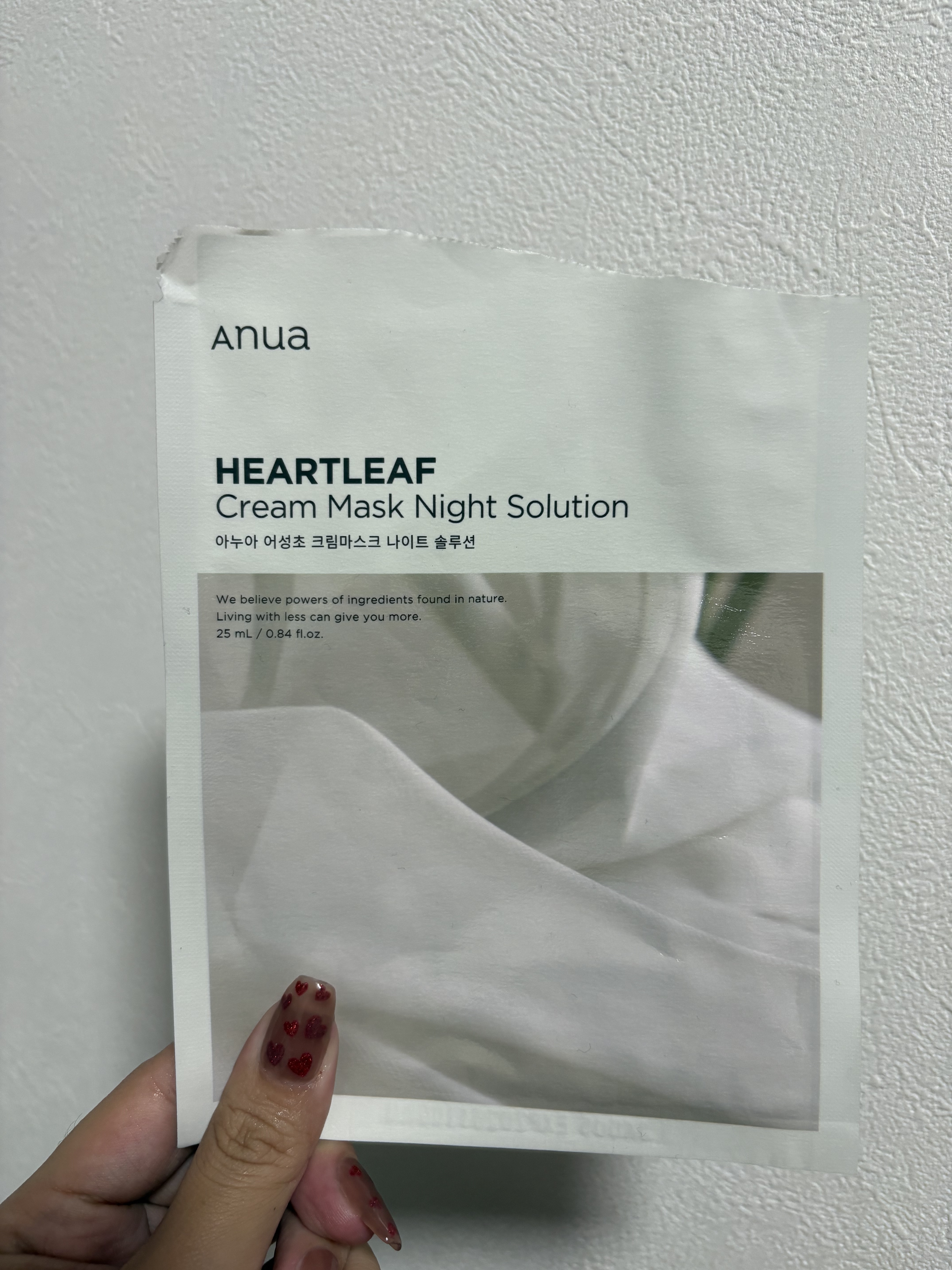 ドクダミクリームマスクナイトソリューション/Anua/シートマスク・パックを使ったクチコミ（1枚目）