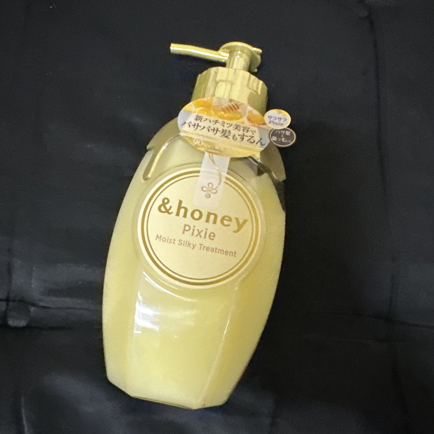 アンドハニー ピクシー モイストシルキー シャンプー1.0/ヘアトリートメント2.0/&honey/市販シャンプーを使ったクチコミ(1枚目)