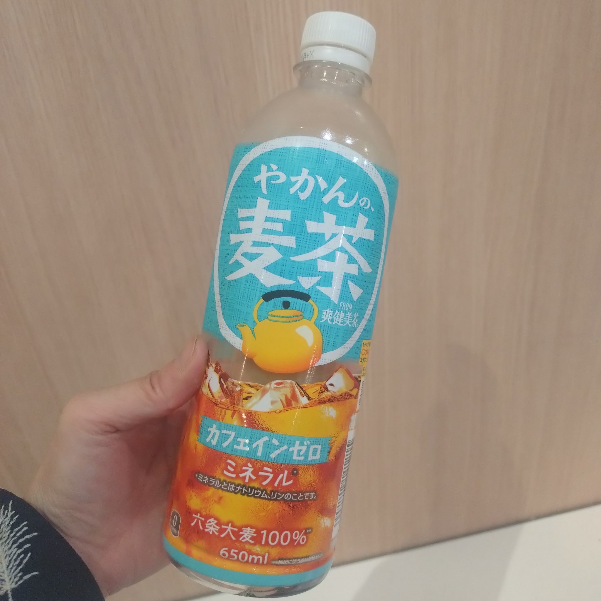 やかんの麦茶/日本コカ・コーラ/ドリンクを使ったクチコミ（1枚目）